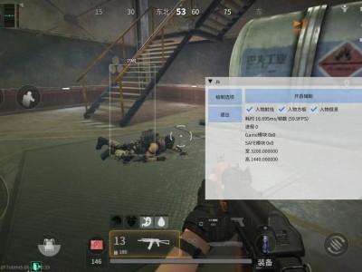 预览图5